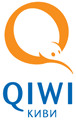 QIWI (КИВИ)